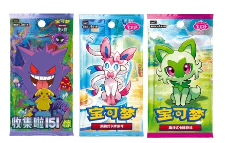Pokémon Chinees