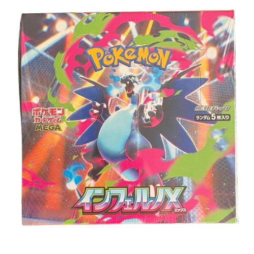 Inferno X Booster Box