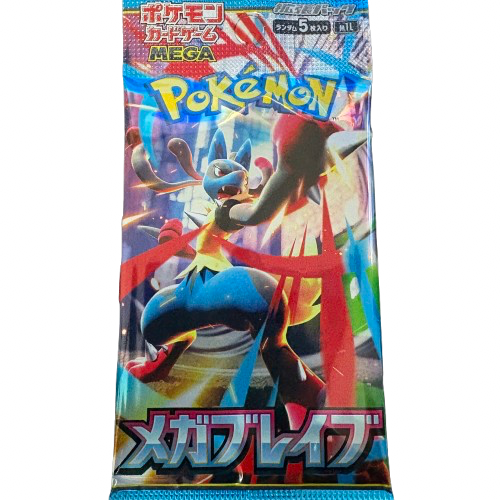 Mega Brave booster pack