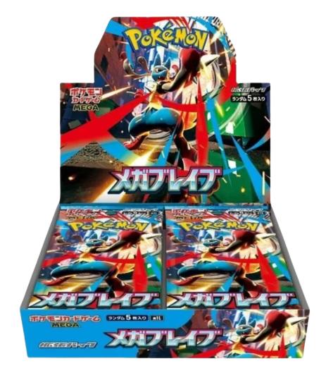 Mega Brave booster box