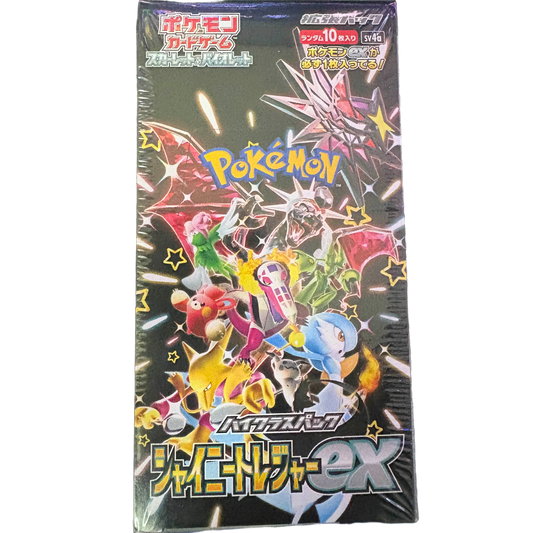 Shiny Treasure EX Booster Box